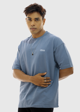Blue Solid Unisex Oversized T-shirts
